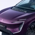 أفاتار-07-المربع-نت-30