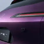 أفاتار-07-المربع-نت-32