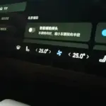 أفاتار-07-المربع-نت-39