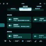 أفاتار-07-المربع-نت-40