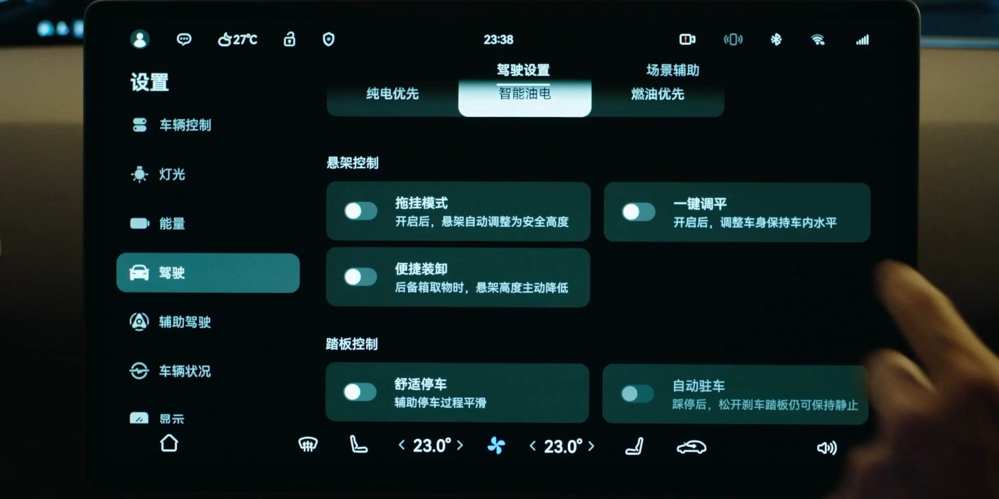 أفاتار-07-المربع-نت-40