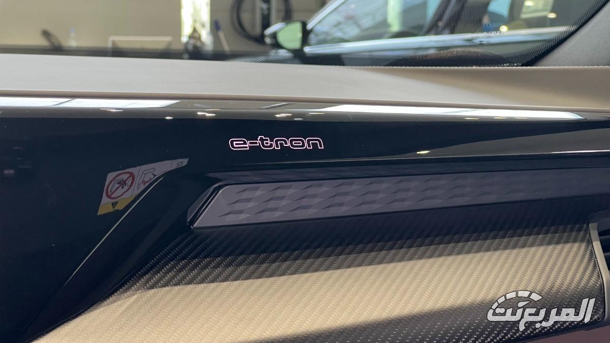 اودي-e-tron-gt-المربع-نت-16-3