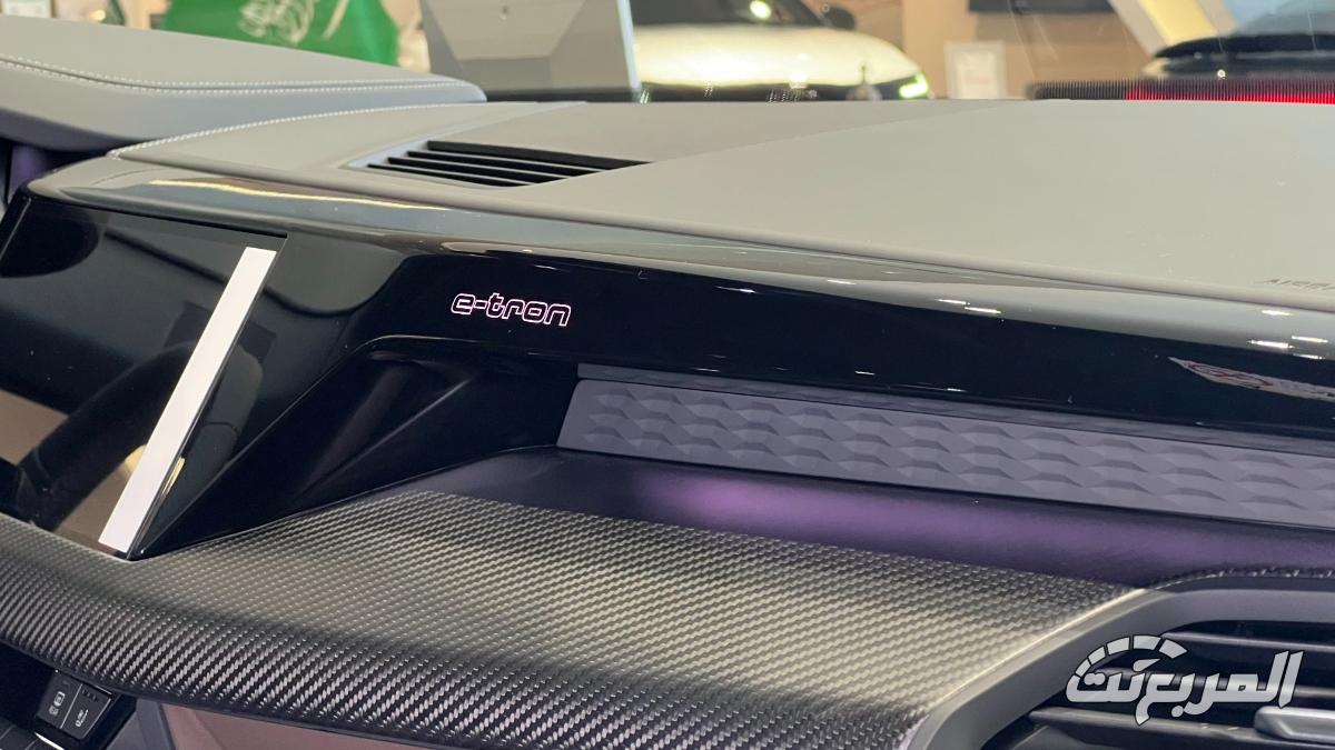 اودي-e-tron-gt-المربع-نت-17-3