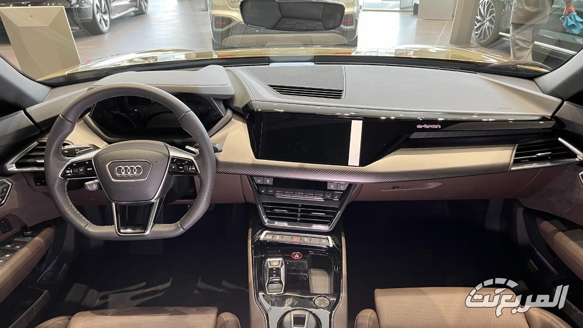اودي-e-tron-gt-المربع-نت-9-2