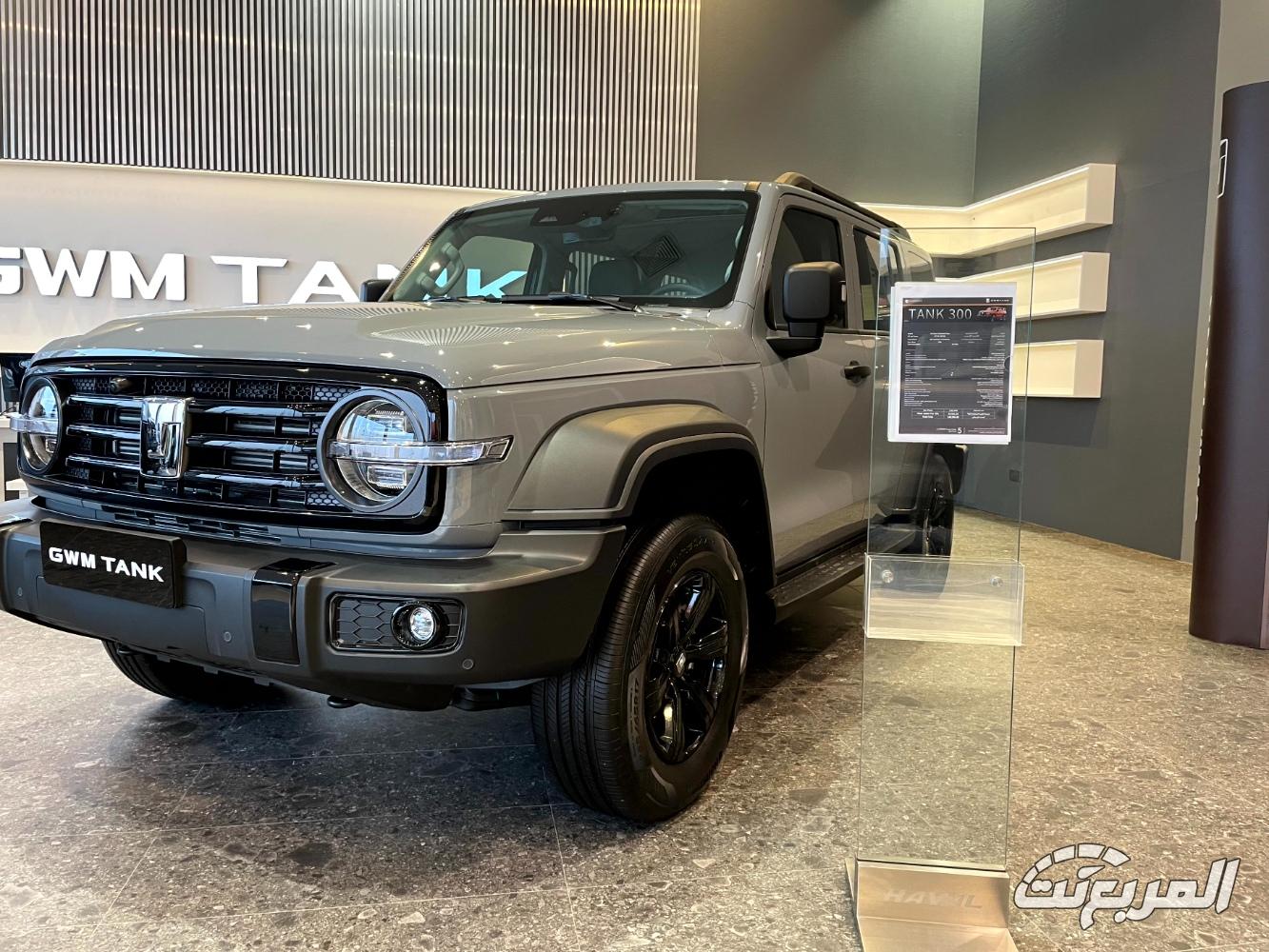 سعر تانك 300 2025 10