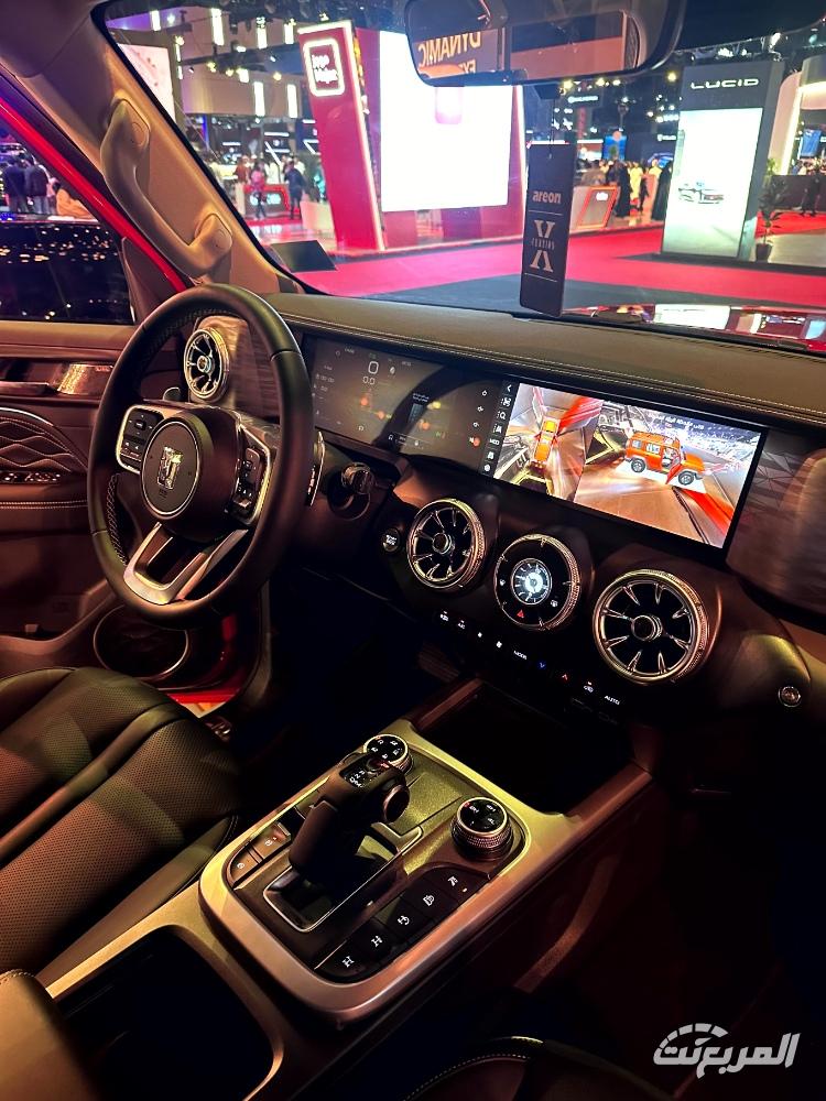 سعر تانك 300 2025 20