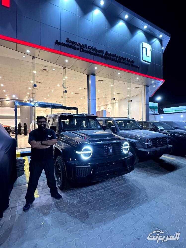 سعر تانك 300 2025 9