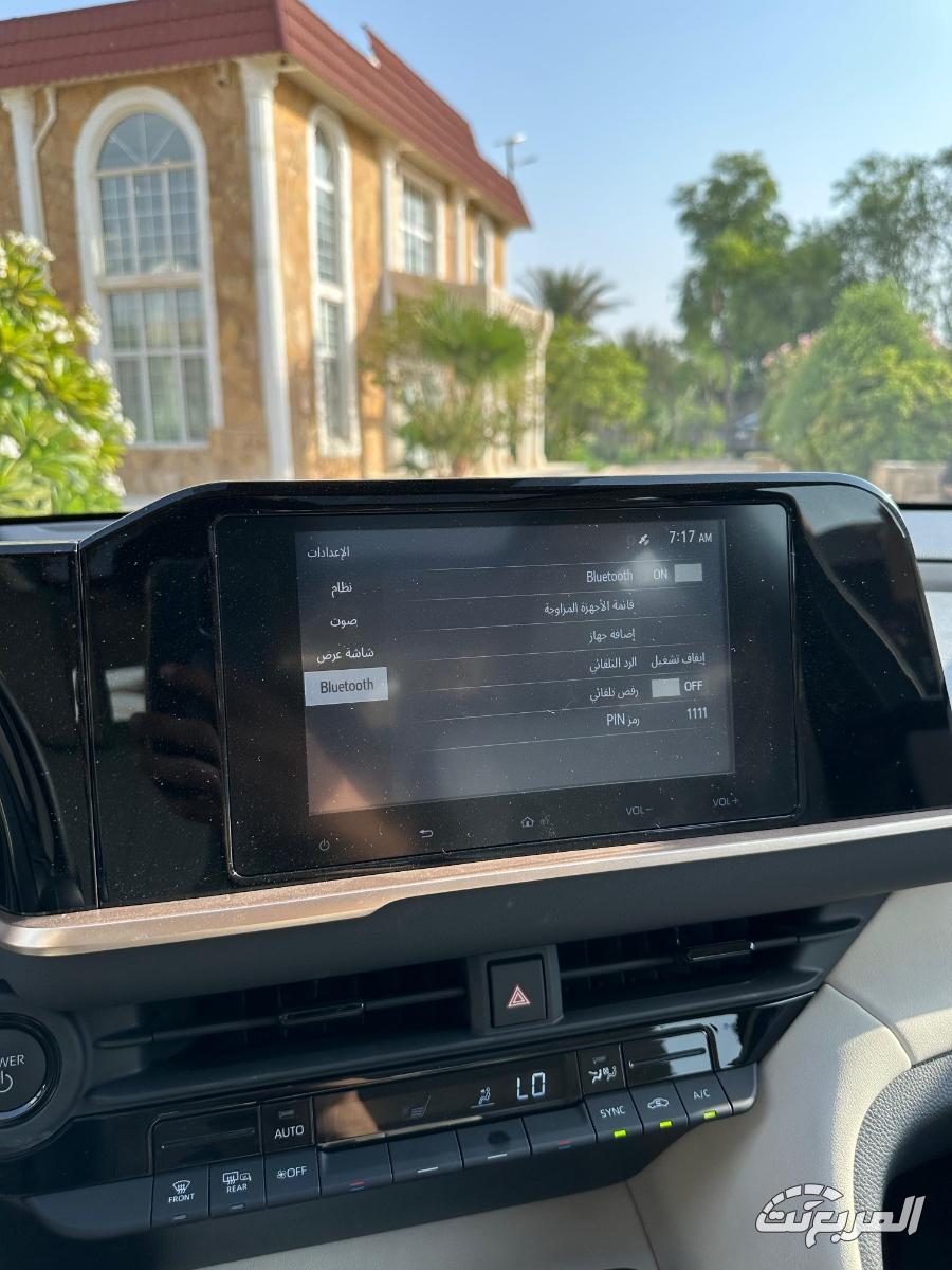 تويوتا كراون 2026 .. فخامة هادئة بتقنيات متطورة للباحثين عن التميز تويوتا كراون 2026 14