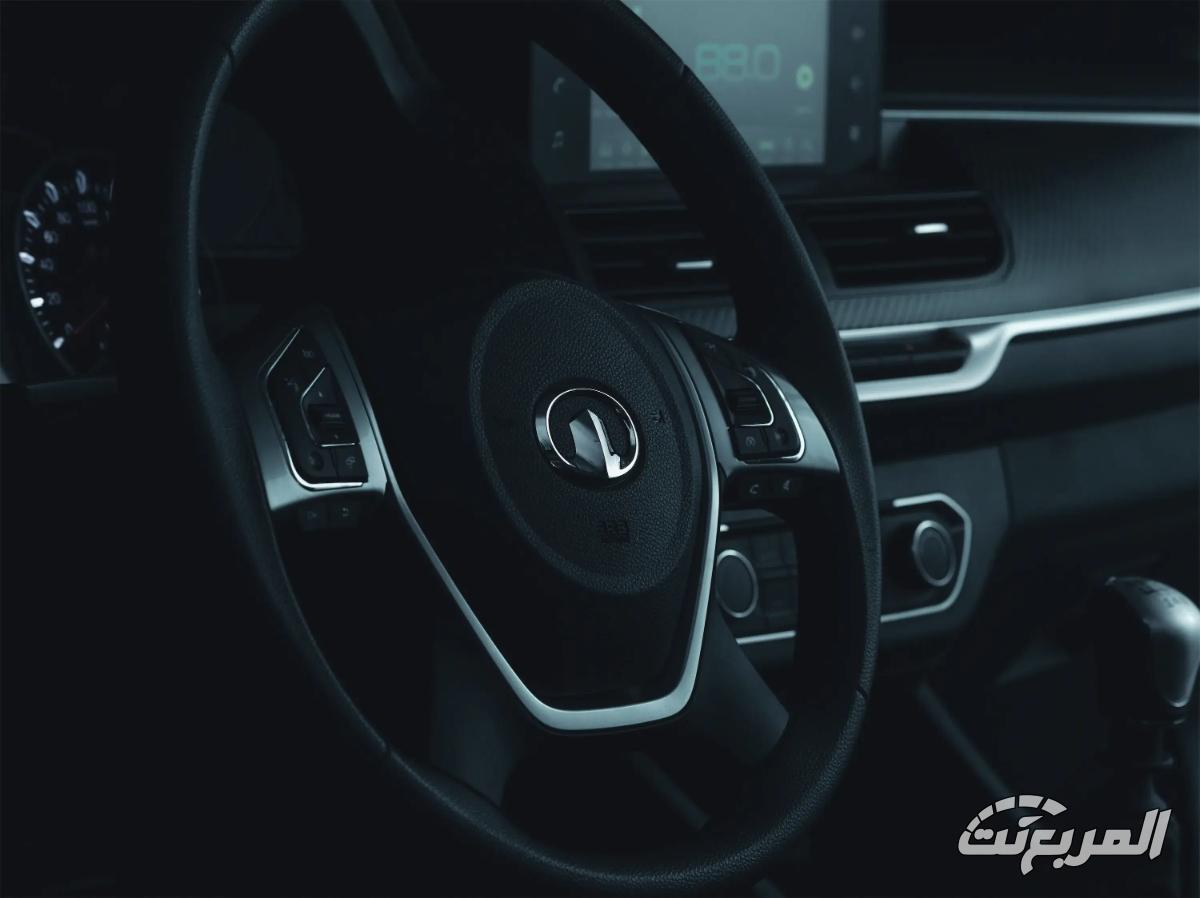 سعر جريت وول وينجل 7 2025 13