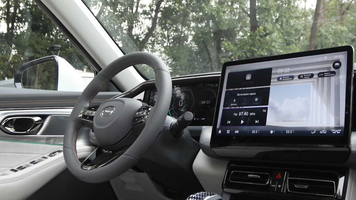 جي-ايه-سي-gs8-ترافلر-المربع-نت-11