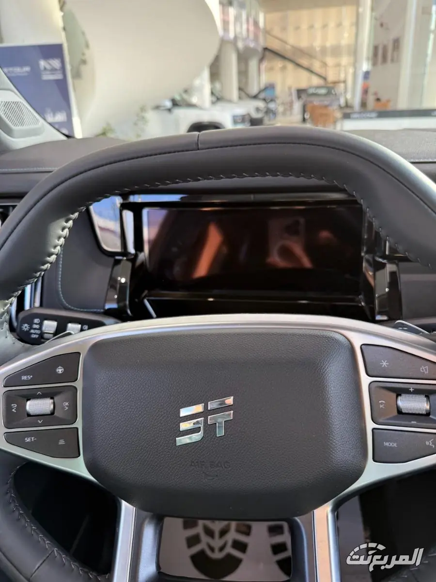 سعر جيتور T1 2025 21