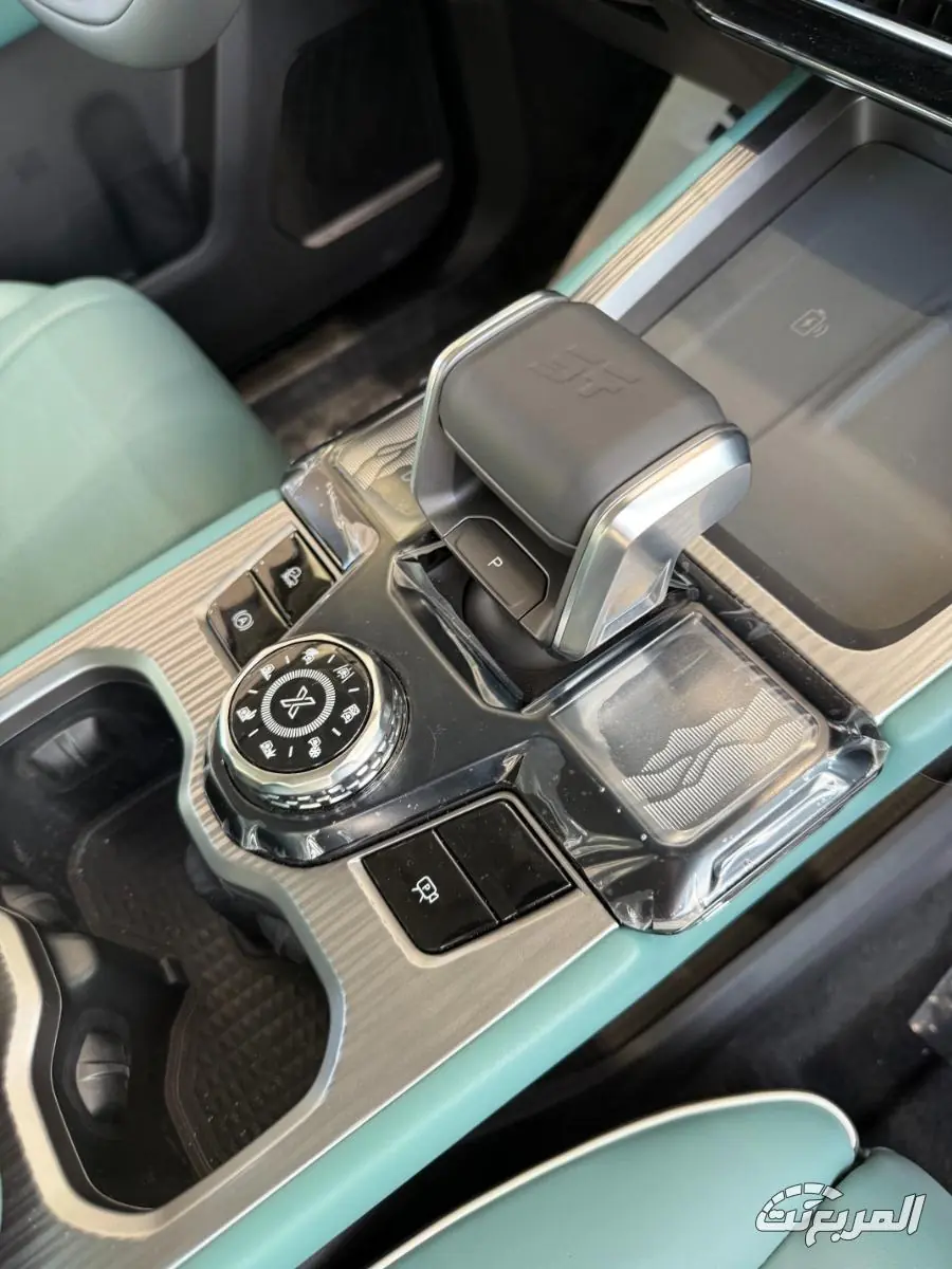 سعر جيتور T1 2025 24