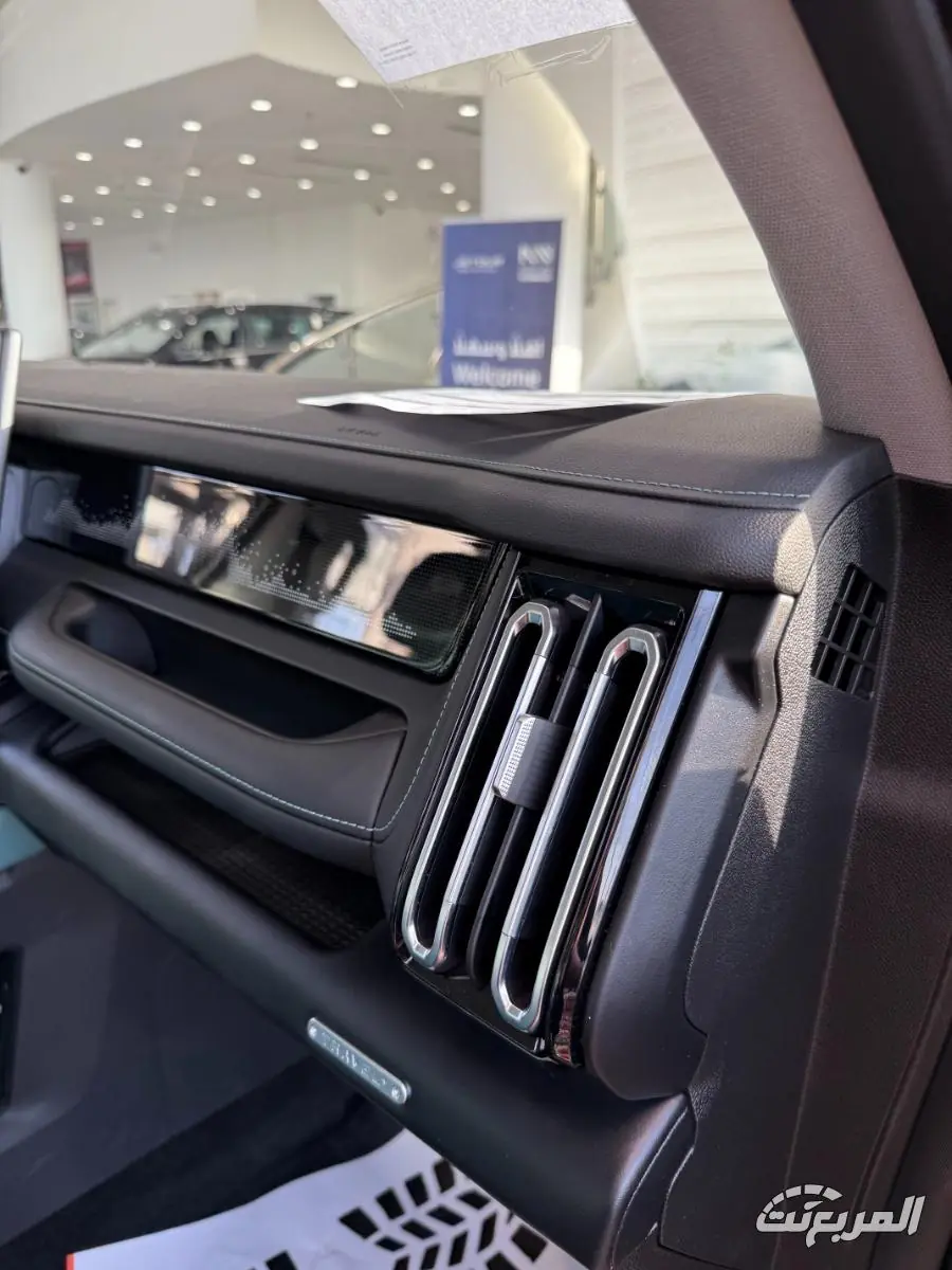 سعر جيتور T1 2025 26