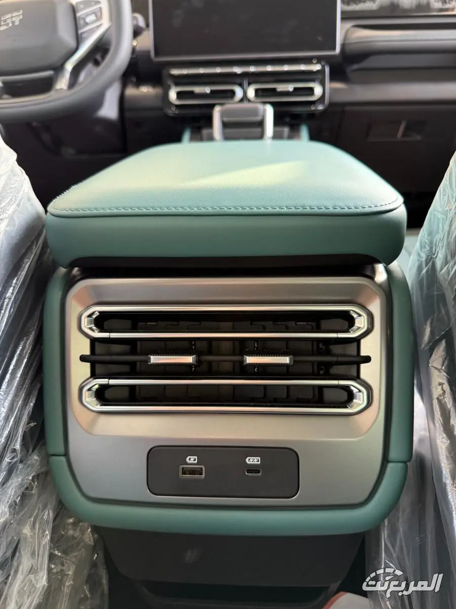 سعر جيتور T1 2025 31