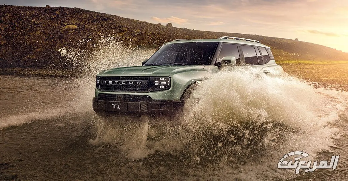 سعر جيتور T1 2025 50