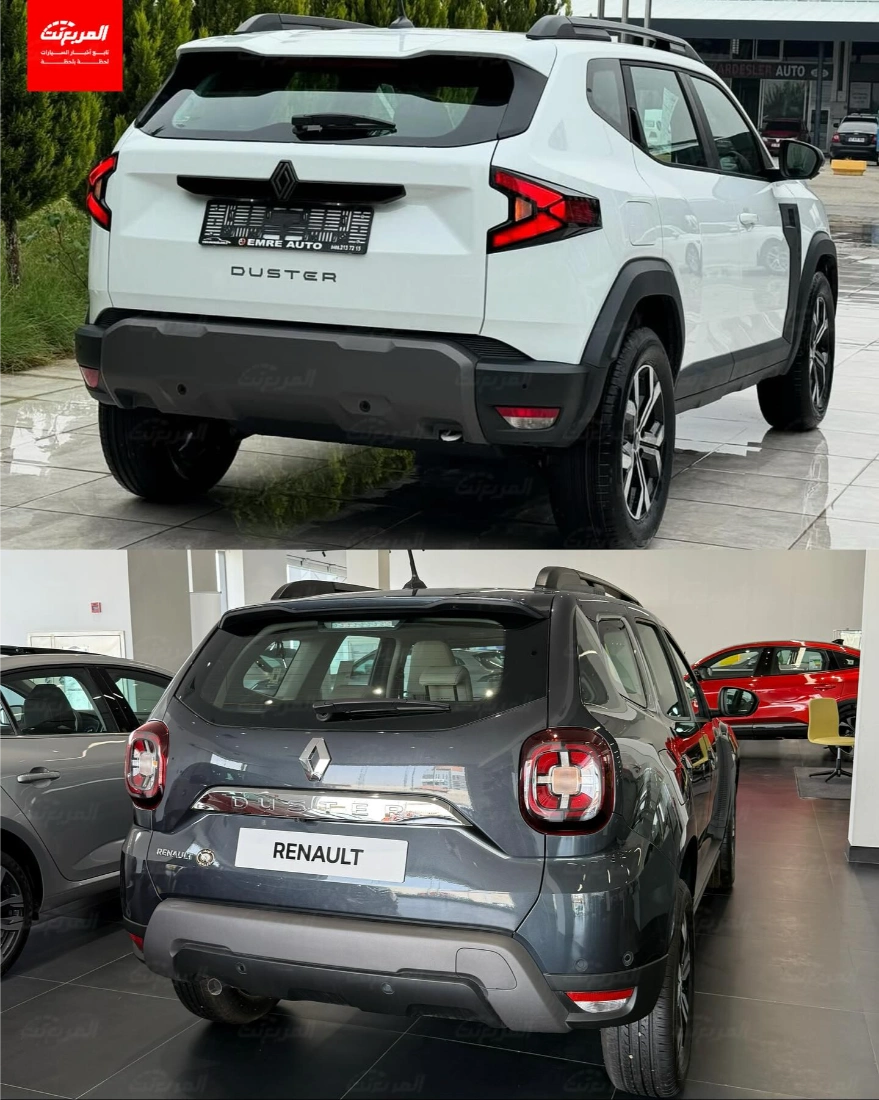 مقارنة رينو داستر الجديدة 2026 أمام الجيل السابق في التصميم والقوة والتجهيزات 2
