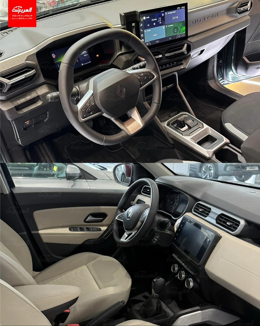 مقارنة رينو داستر الجديدة 2026 أمام الجيل السابق في التصميم والقوة والتجهيزات 5