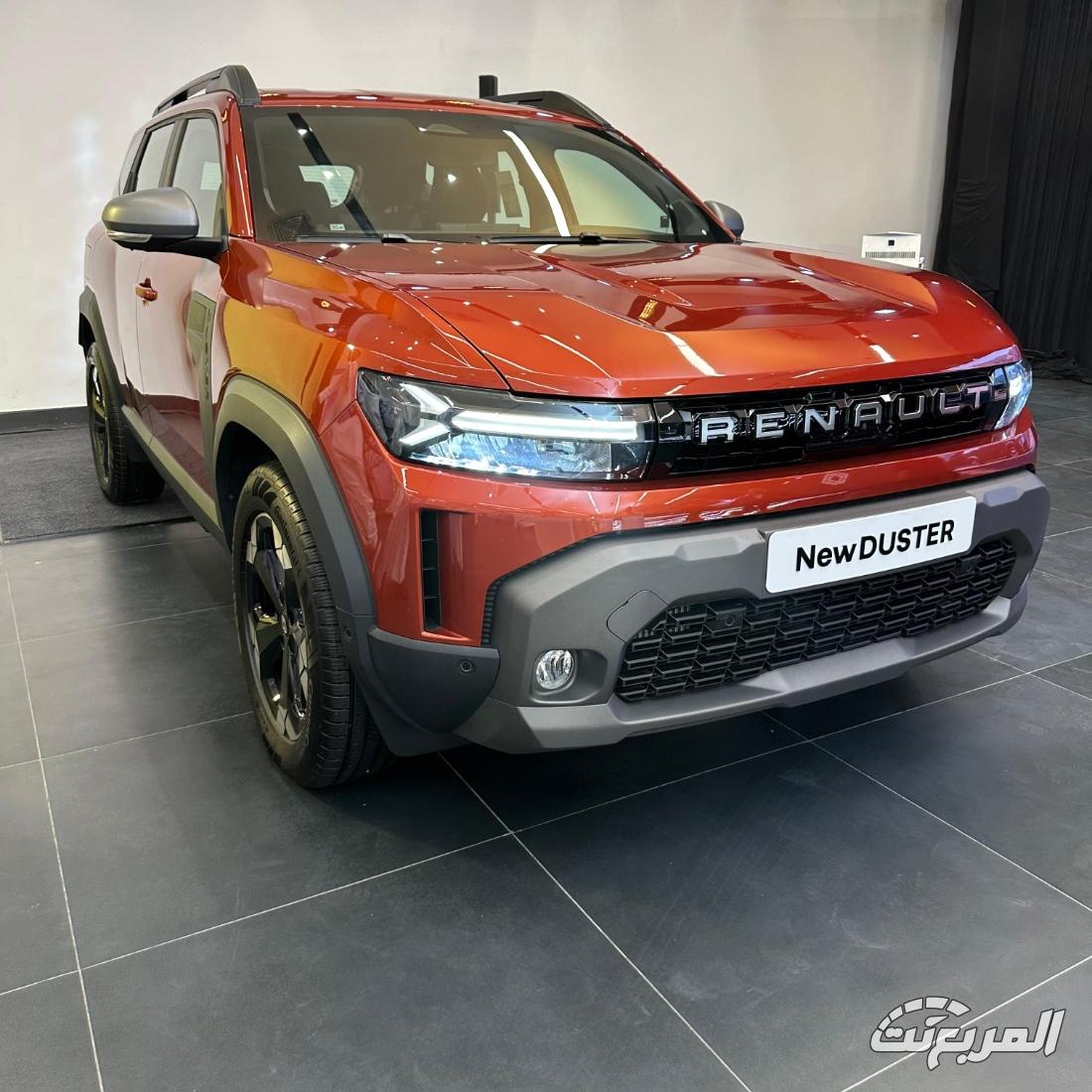 داستر-المربع-نت-1