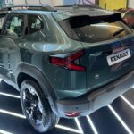 داستر-المربع-نت-3