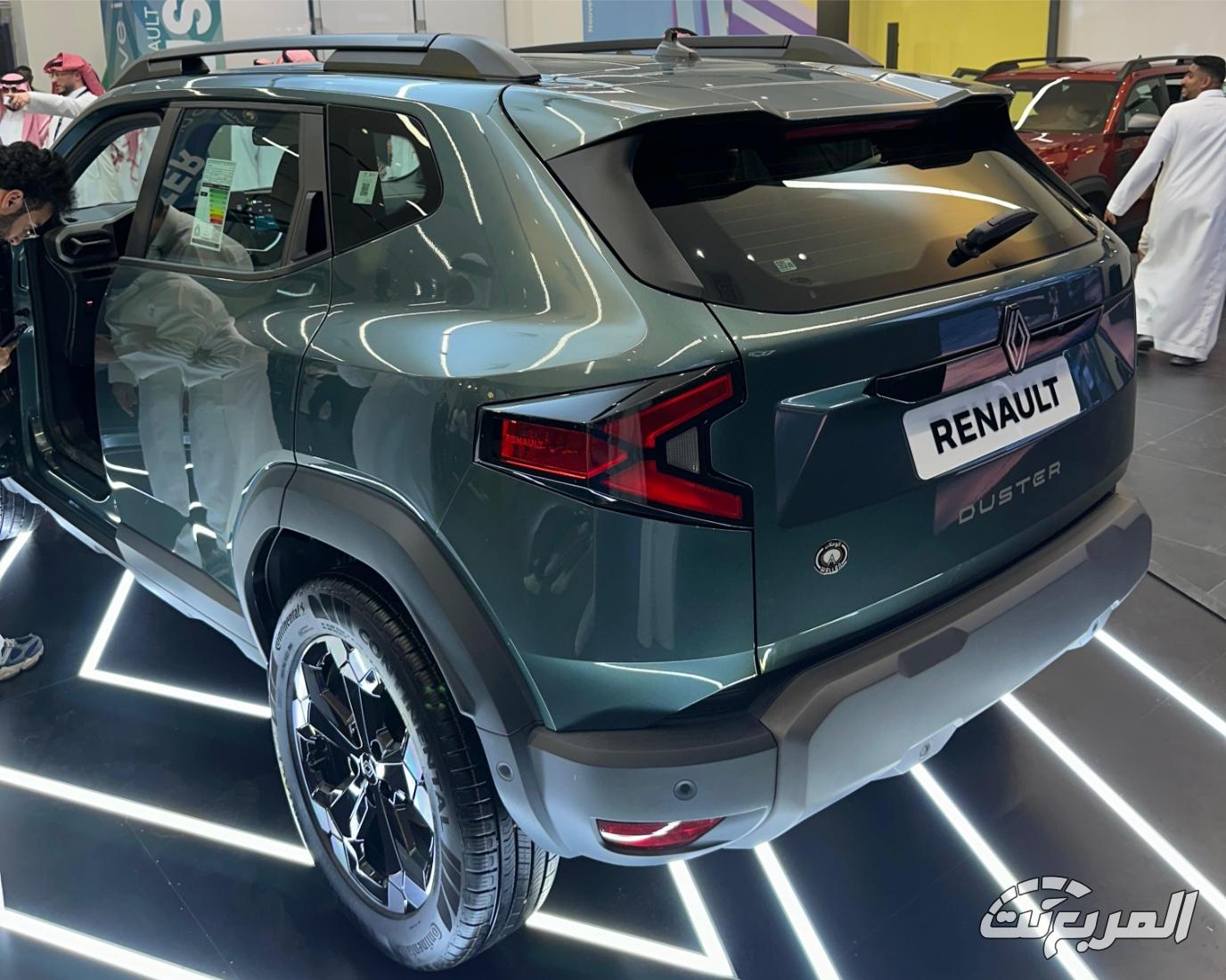 رينو كوليوس أم داستر