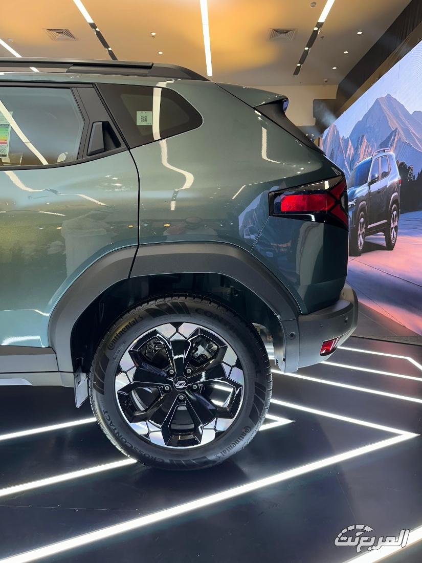 داستر-المربع-نت-7