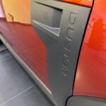 داستر-المربع-نت-8