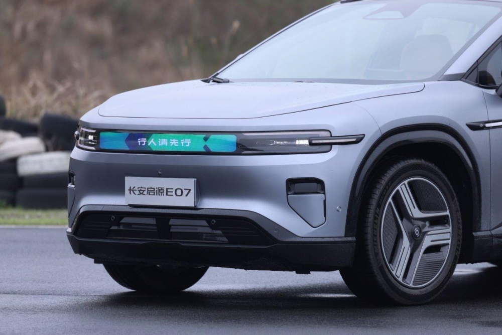 ديبال-e07-المربع-نت-47