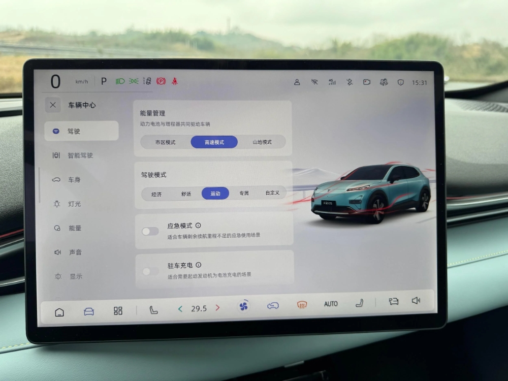 ديبال-s05-المربع-نت-16