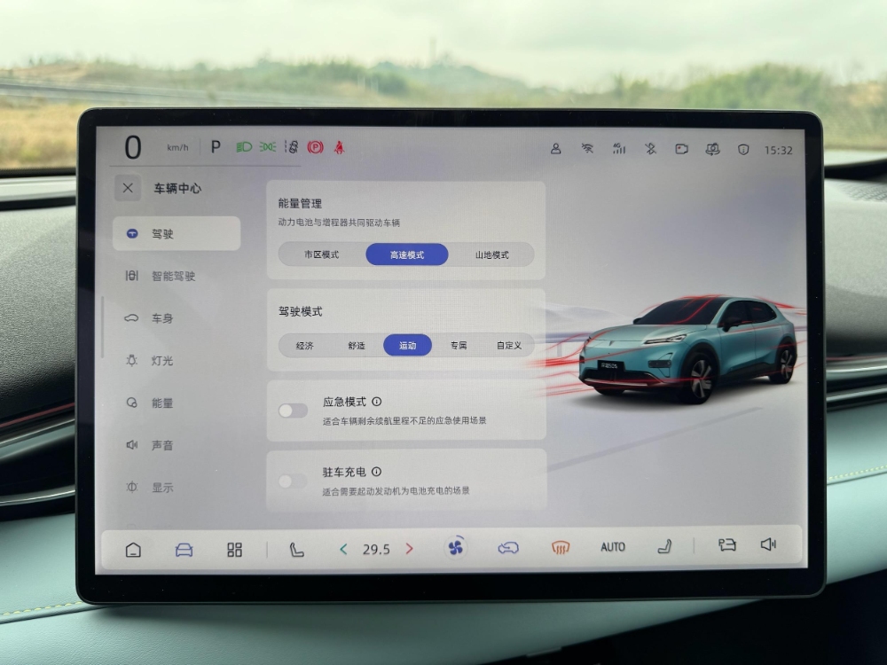 ديبال-s05-المربع-نت-17