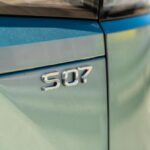 ديبال-s07-المربع-نت-10