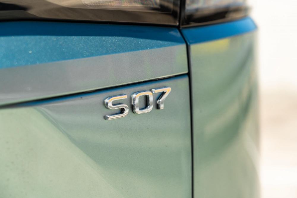 ديبال-s07-المربع-نت-10