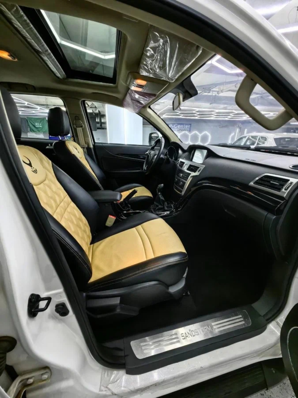 ساندستورم-الريم-المربع-نت-15