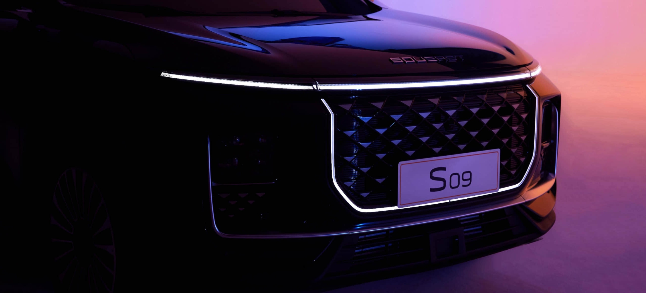 ساوايست-s09-المربع-نت-27