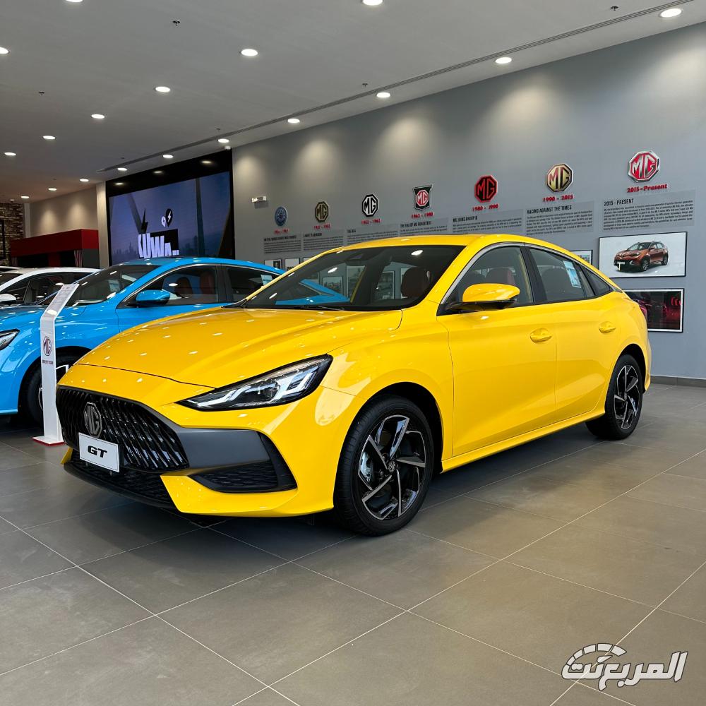 سيارات يابانية بسعر الصيني ام جي جي تي 1