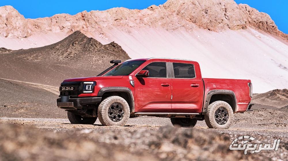 سيارات يابانية بسعر الصيني جراند افينيو برو 1