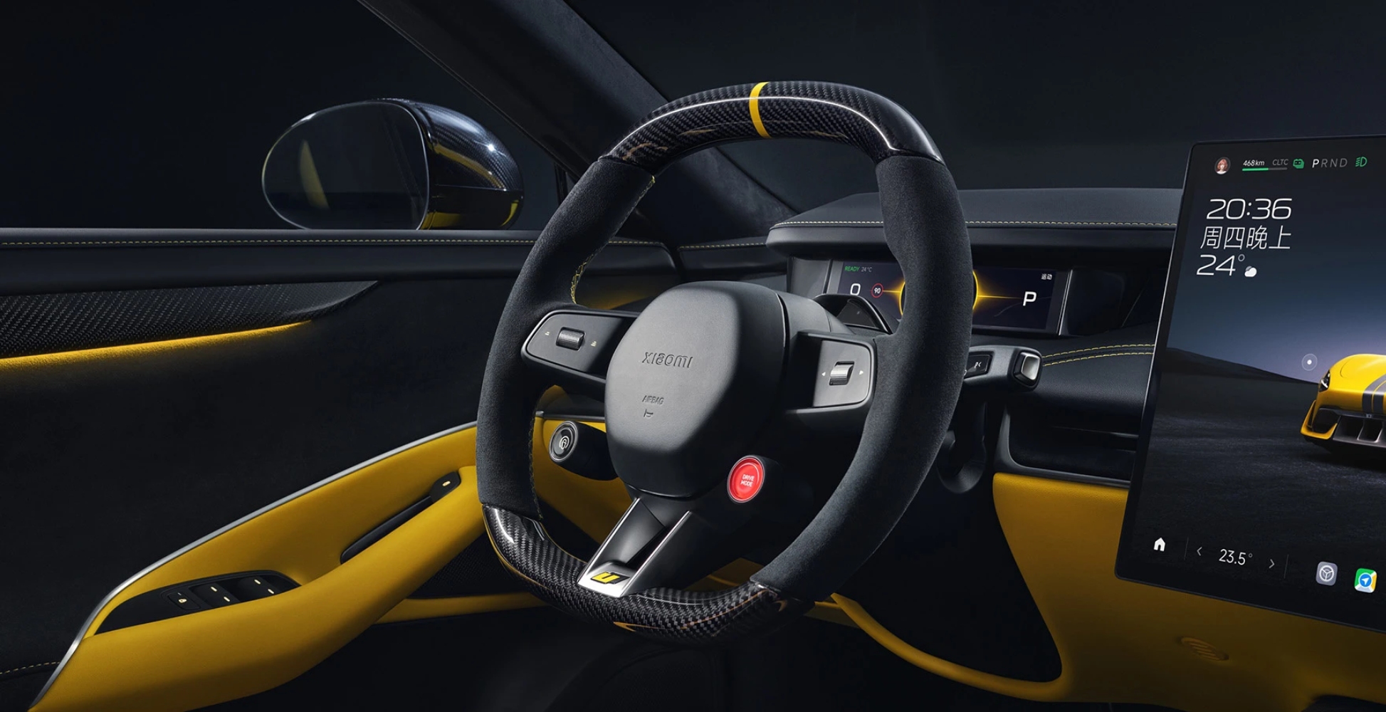 شاومي-su7-الترا-المربع-نت-17