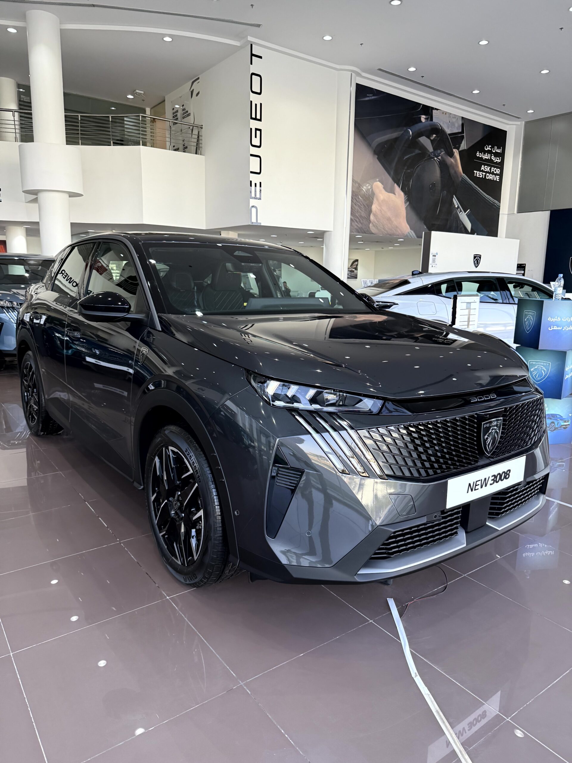 عروض بيجو المجدوعي 10