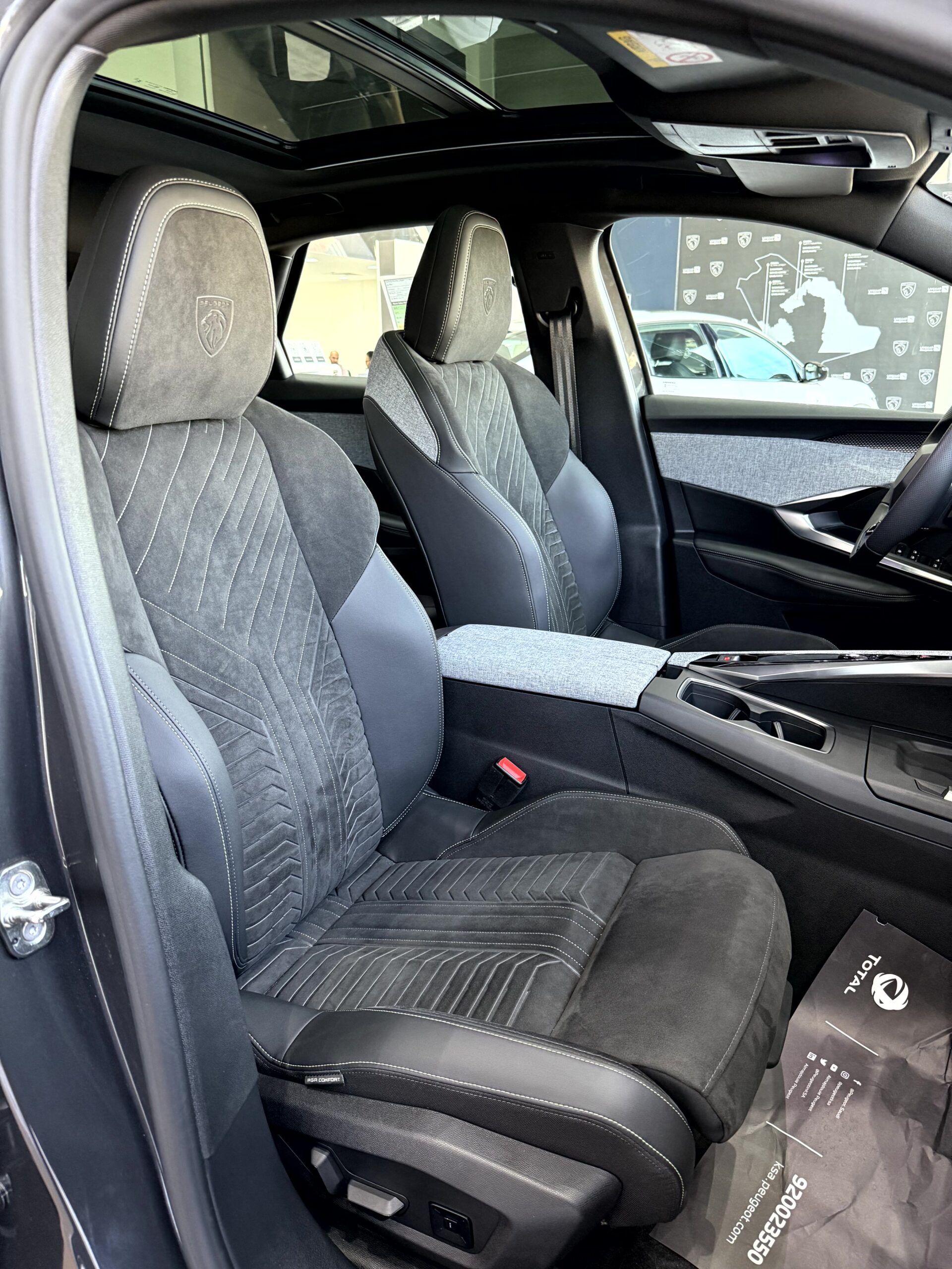 عروض بيجو المجدوعي 15