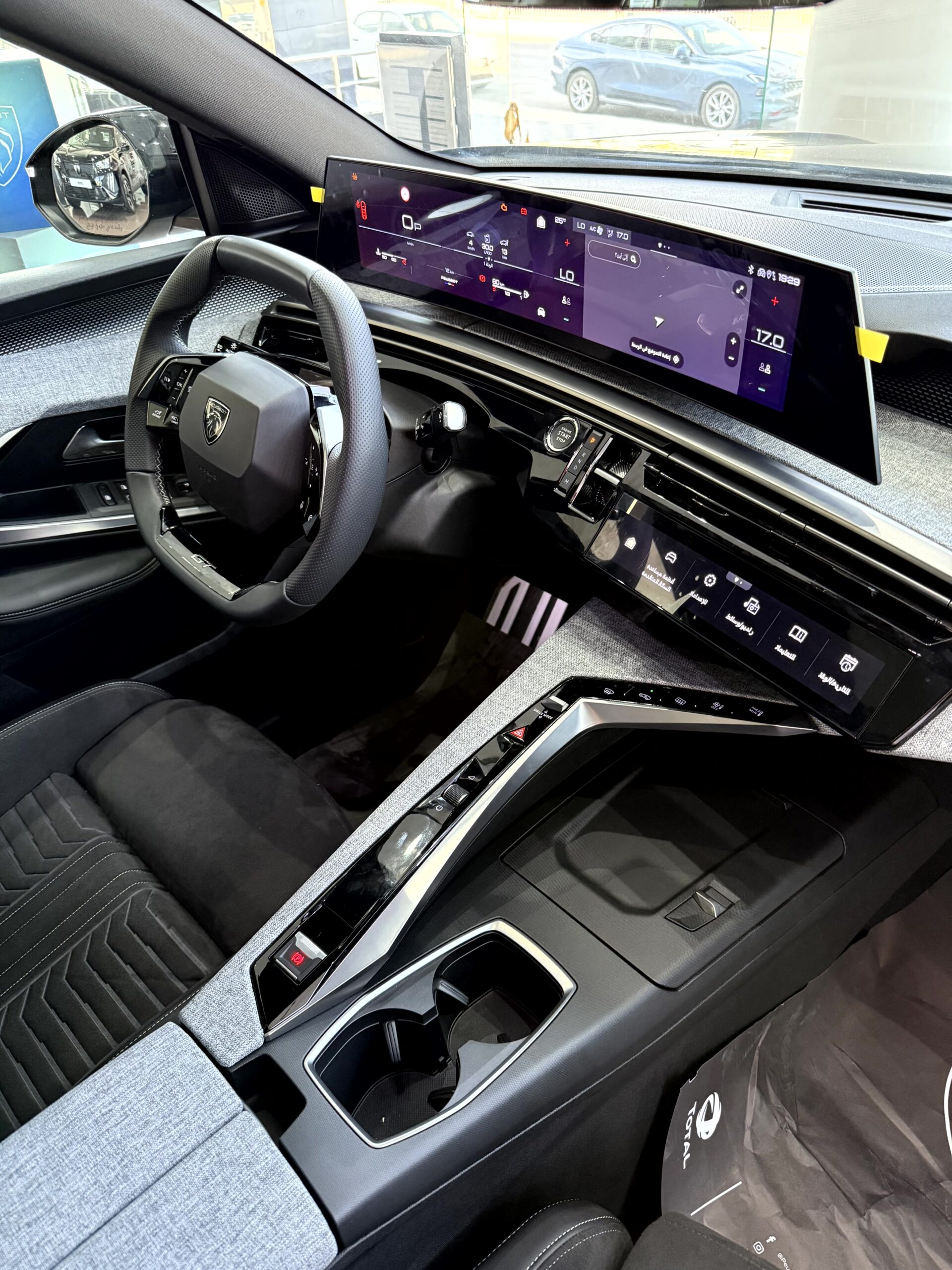 عروض بيجو المجدوعي 18