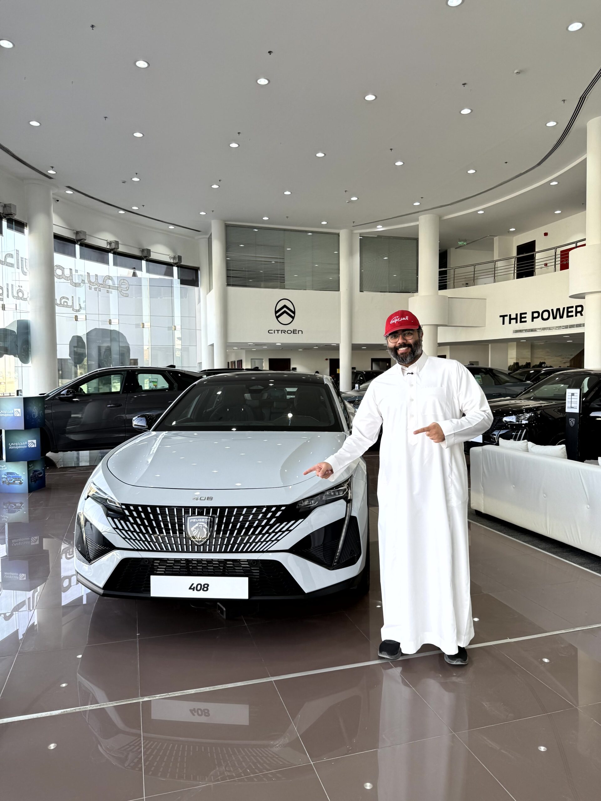 عروض بيجو المجدوعي 4