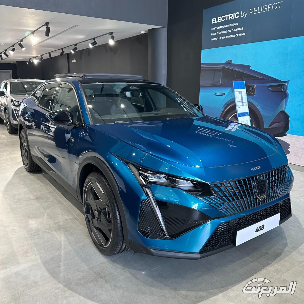 عروض بيجو المجدوعي 408 1