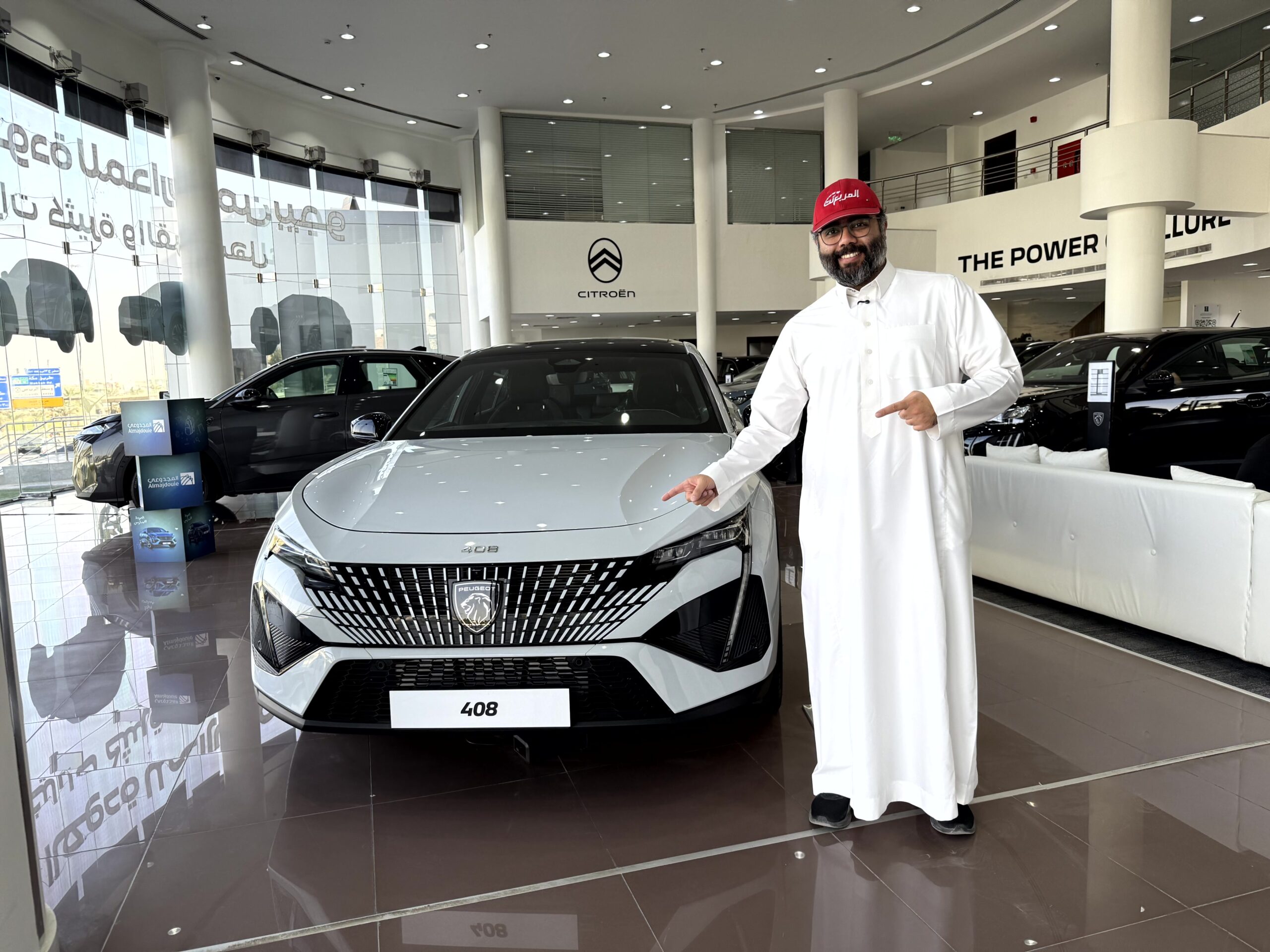 عروض بيجو المجدوعي 5