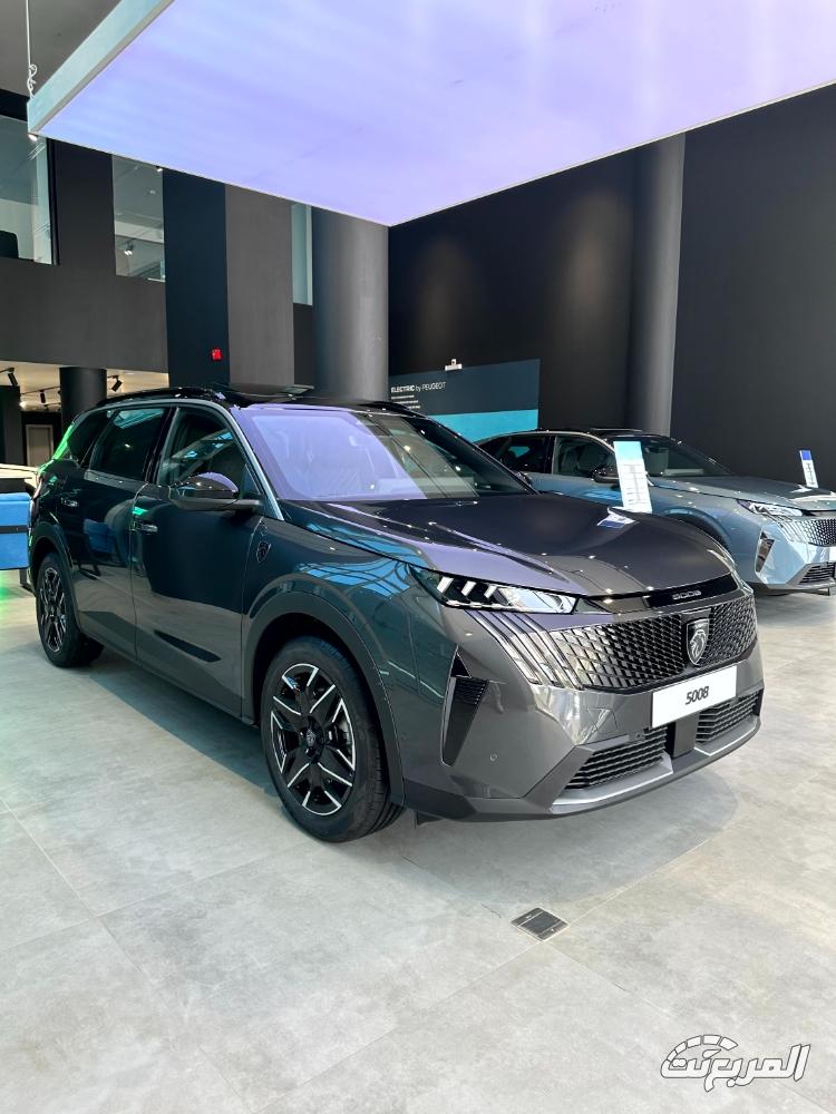 عروض بيجو المجدوعي 5008 1