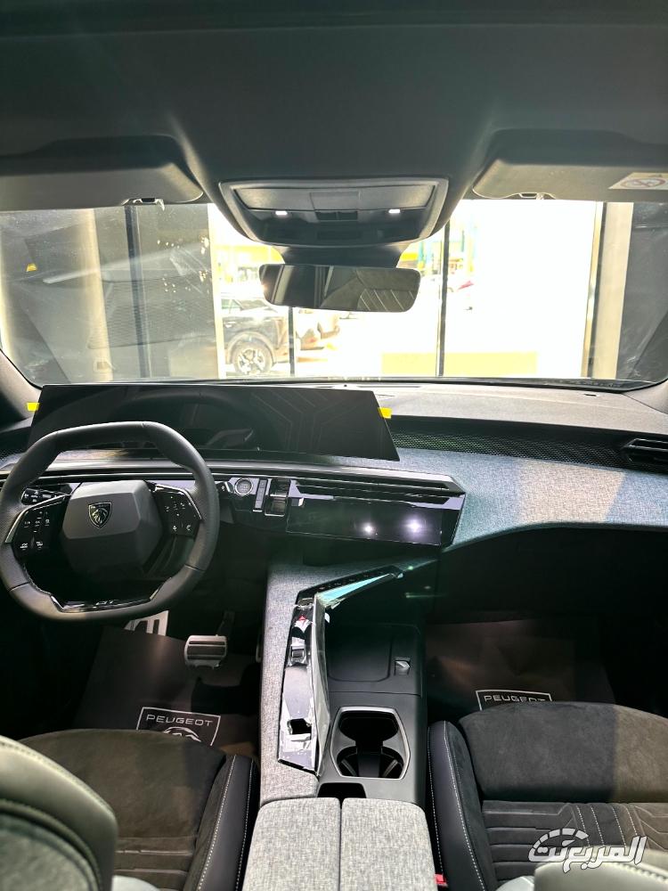 عروض بيجو المجدوعي 5008 3