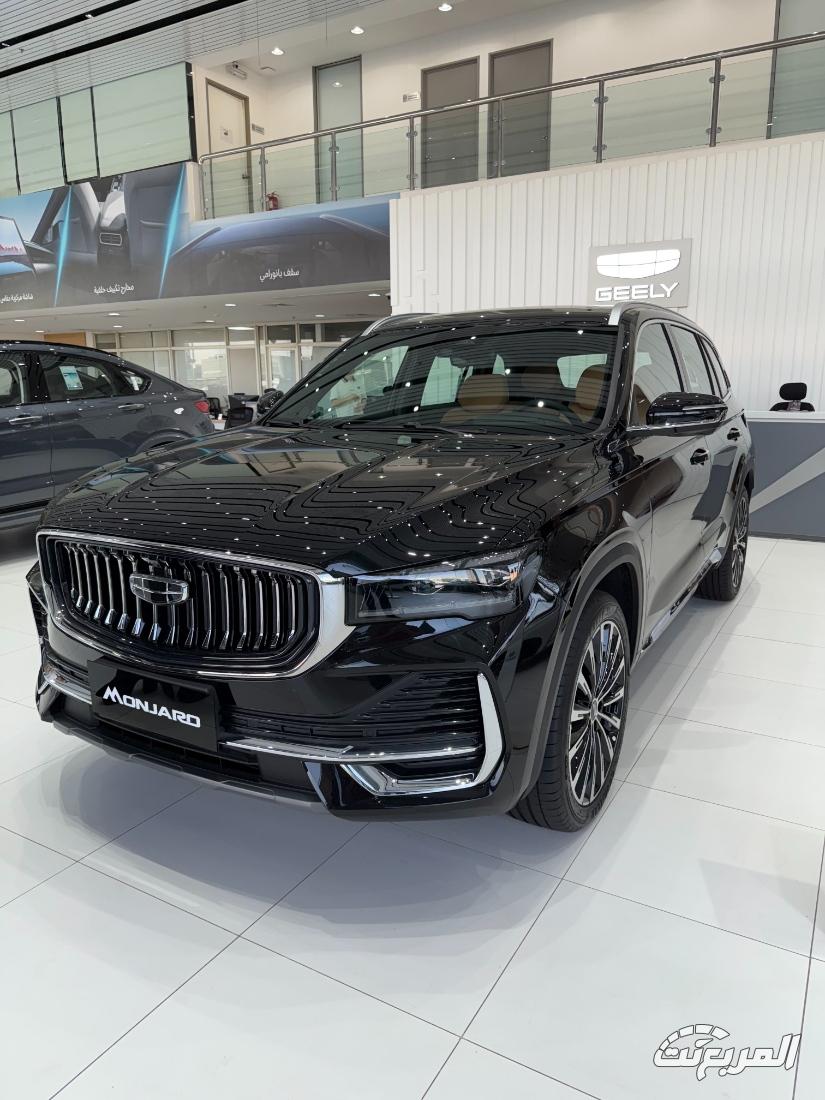 عروض جيلي 2025 العودة للمدارس دون دفعة أولى أو خصم الضريبة 27