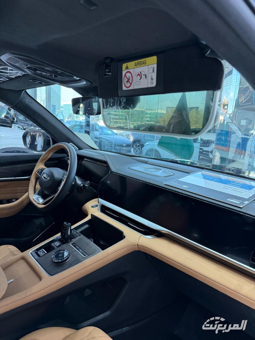 عروض جيلي 2025 العودة للمدارس دون دفعة أولى أو خصم الضريبة 36