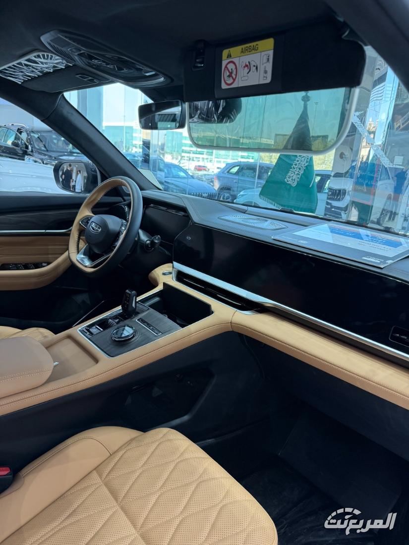 عروض جيلي 2025 العودة للمدارس دون دفعة أولى أو خصم الضريبة 37