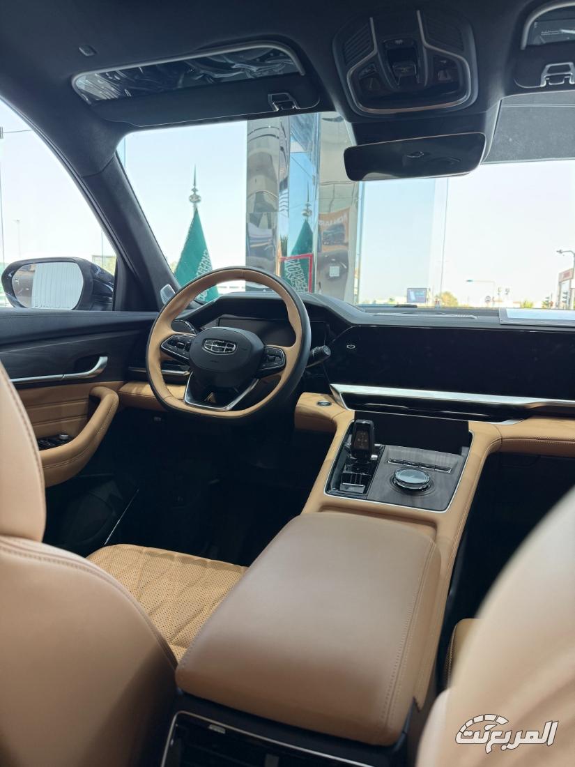 عروض جيلي 2025 العودة للمدارس دون دفعة أولى أو خصم الضريبة 39