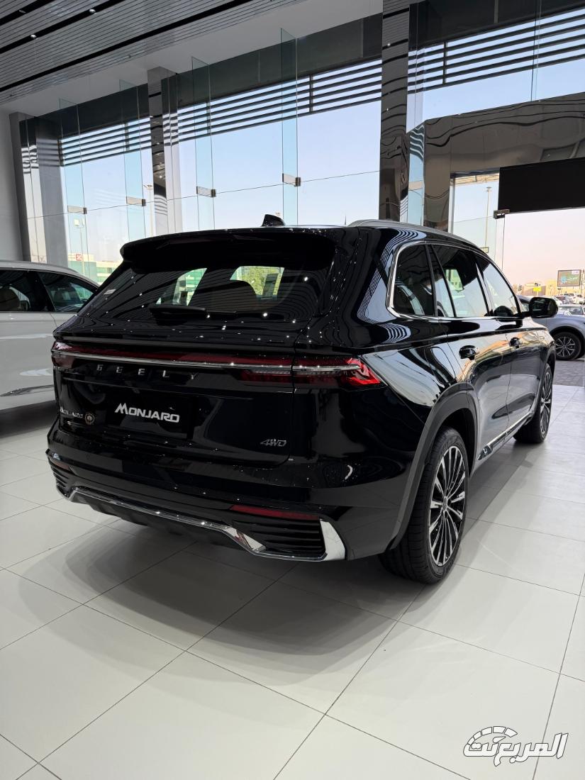 عروض جيلي 2025 العودة للمدارس دون دفعة أولى أو خصم الضريبة 40