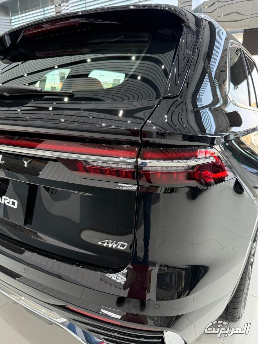 عروض جيلي 2025 العودة للمدارس دون دفعة أولى أو خصم الضريبة 41